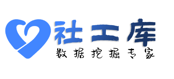 Crime社工库查询QQ信息并qq好友实名信息提取